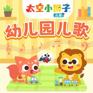 凸凹偷窥凹xXX视频
