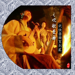 凸凹偷窥凹xXX视频
