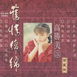 凸凹偷窥凹xXX视频
