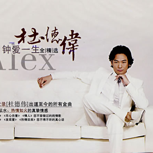 凸凹偷窥凹xXX视频
