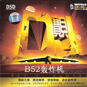 凸凹偷窥凹xXX视频
