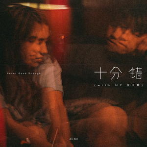 凸凹偷窥凹xXX视频
