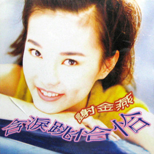 凸凹偷窥凹xXX视频
