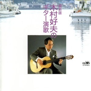 凸凹偷窥凹xXX视频
