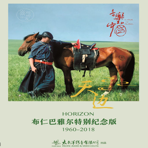 凸凹偷窥凹xXX视频
